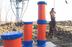 2019公司春節放假通知串聯諧振