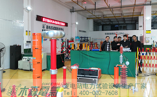 四級承試試驗設備驗收合格發貨廣西