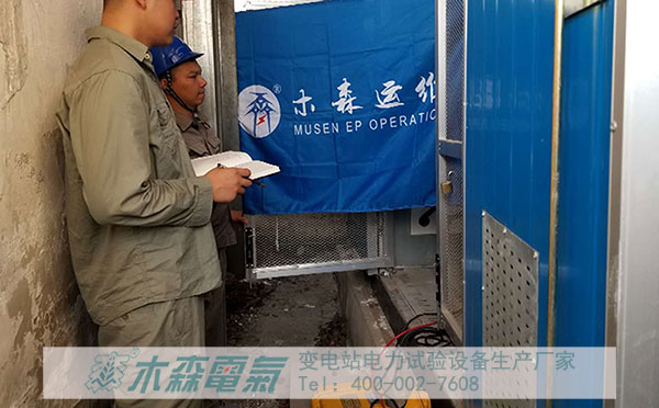 凌晨在行動木森電氣保高考電力平穩