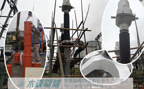 木森電氣2019年端午節期間試驗現場