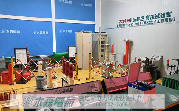 木森電氣的三相過電壓保護器測試儀生產車間