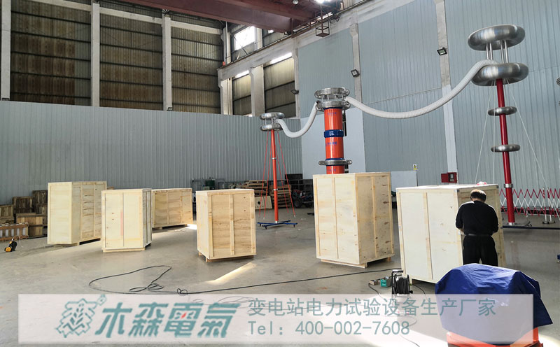1250kVA/500kV諧振驗收發貨非洲吉布提