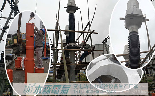 電力行業企業復工指南