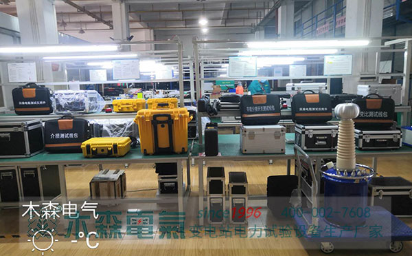 木森電氣中標內蒙古中州電力