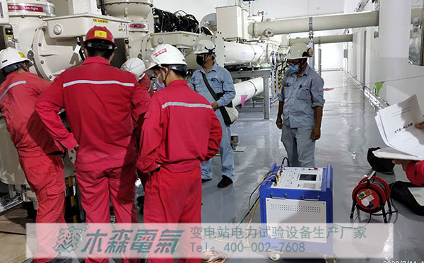 輸電線路工頻參數測試儀茂名石化試驗中