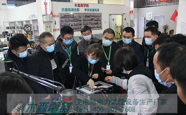 第67期光伏交接試驗培訓(xùn)學(xué)員實(shí)操