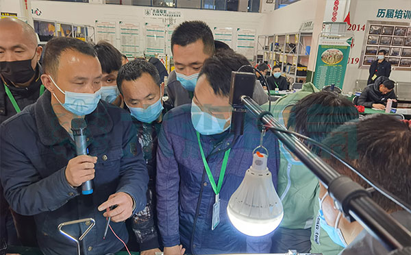 第69期電力試驗培訓班開課