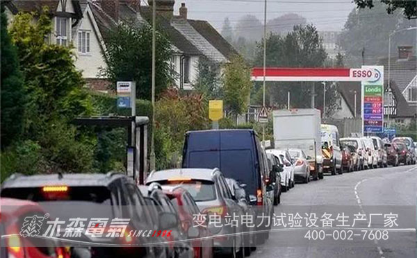 英國油荒,西方瘋狂搶煤,到拉閘限電,解讀21世紀能源