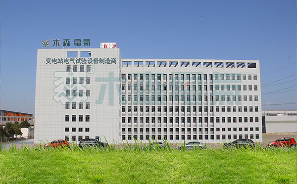 公司喬遷落定, 看《長(zhǎng)津湖》