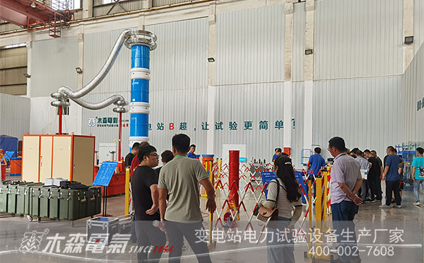 公司喬遷落定, 看《長(zhǎng)津湖》