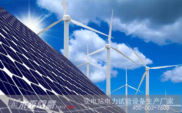 “十四五”現代能源體系頂層設計出爐,風電光伏新能源行業迎來利好