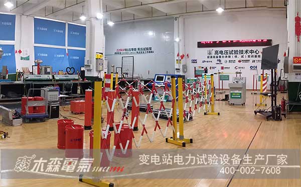 木森電氣公司2022年五一勞動節放假承試設備調試