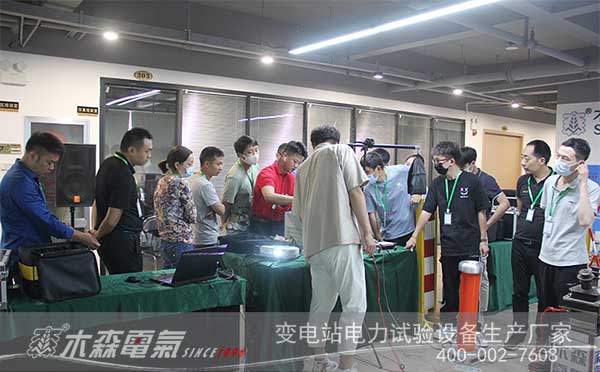 高壓試驗培訓實操中