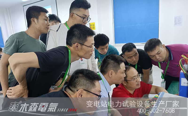 7月高電壓試驗(yàn)培訓(xùn)現(xiàn)場