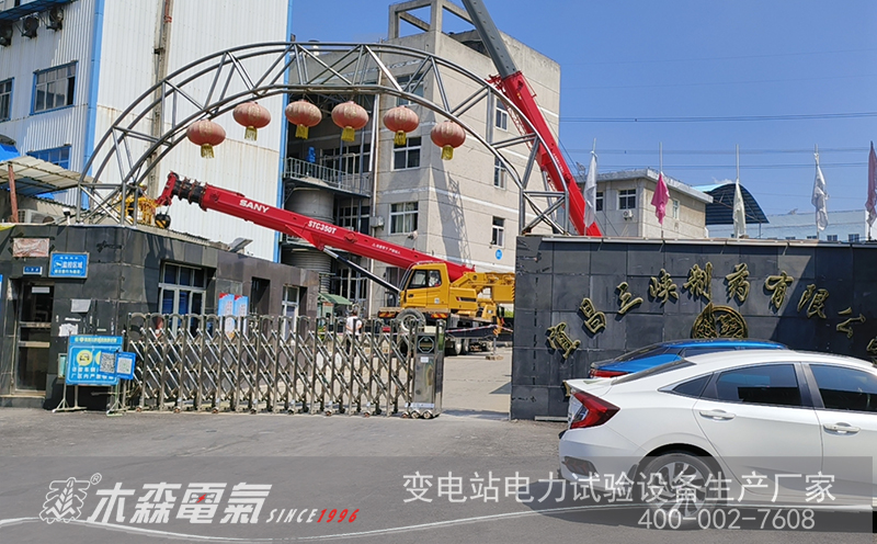 10kV配電房預防性試驗全套試驗設備成功應用