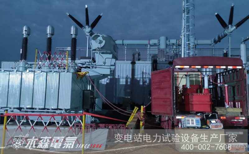 湘發改能源項目木森電氣三級承試設備完成風電場交接試驗