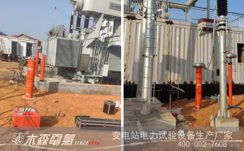 湘發改能源項目風電場交接試驗