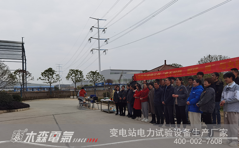 食不可擋，放肆一搏，女神約會鳳凰園