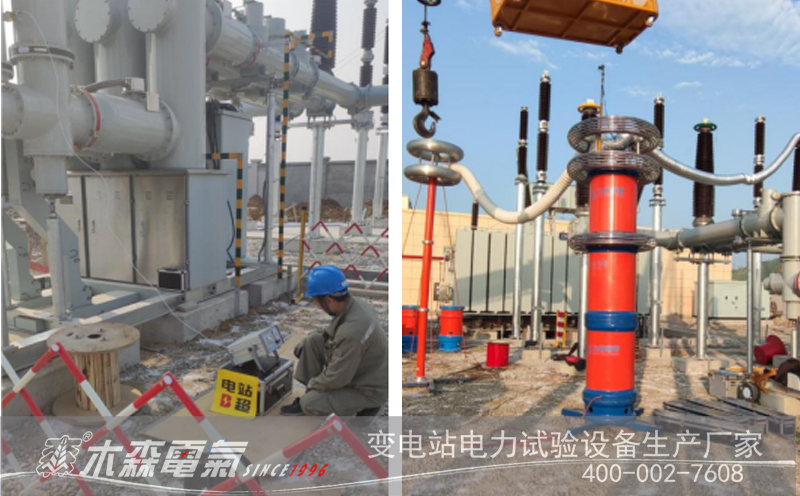 中電建漁光互補站交接項目大容量串聯諧振成功應用