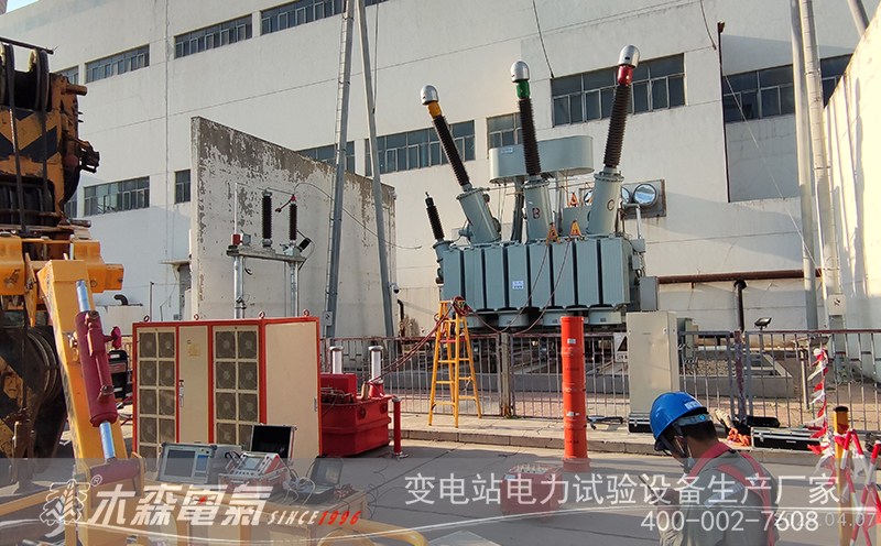 木森電氣2023年5.1勞動節放假通知 變壓器感應局放