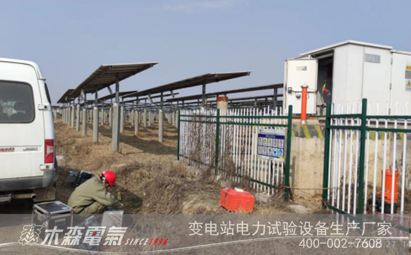 木森電氣2023年5.1勞動節放假通知光伏電場預試中