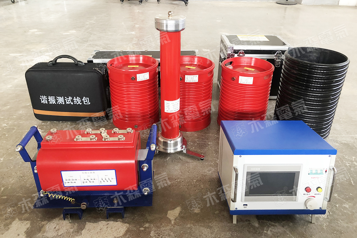 75-75串聯諧振現場1