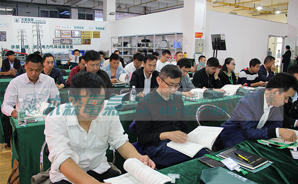 第25期高壓電氣預防性試驗培訓班課堂 第25期高壓電氣預防性試驗培訓班課堂