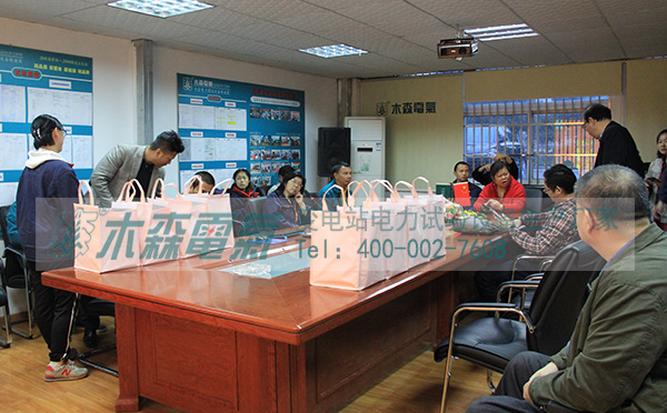 木森電氣為10月份過生日的員工舉行集體生日會 木森電氣為10月份過生日的員工舉行集體生日會