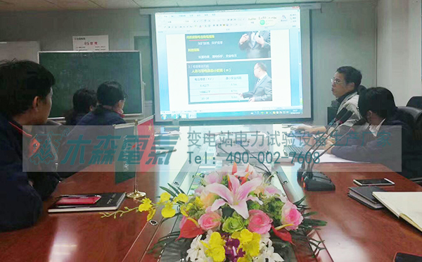 參考人員一起互助學習 參考人員一起互助學習