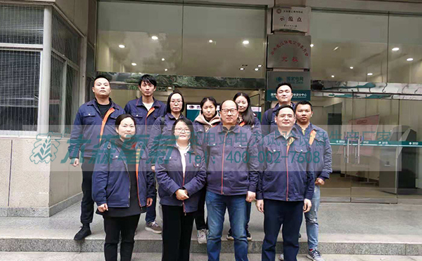 參加高壓電工資格證考試人員合影 參加高壓電工資格證考試人員合影